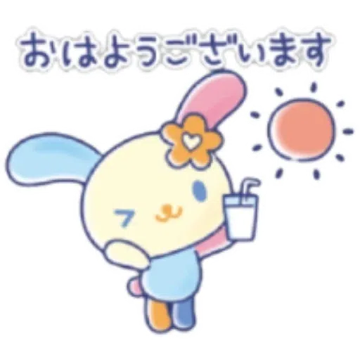 Usahana - Sticker 5