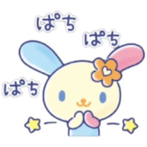 Usahana - Sticker 8