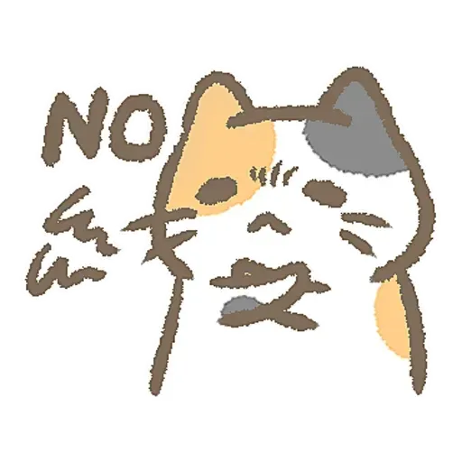Calico Cat & Shiba Dog - Sticker 6