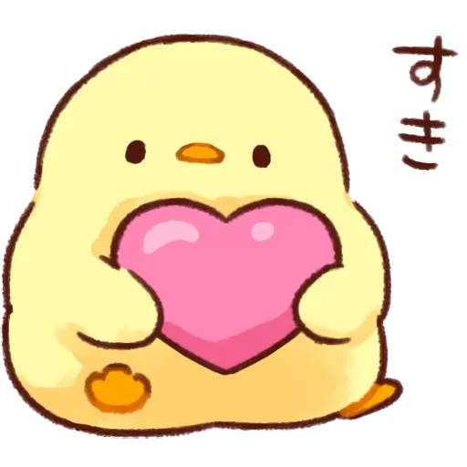 Pink Chick- Sticker