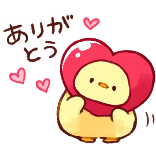 Pink Chick - Sticker 6