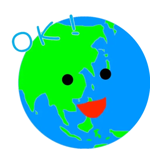 earth - Sticker 4