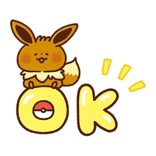 Pokemon Yurutto- Sticker