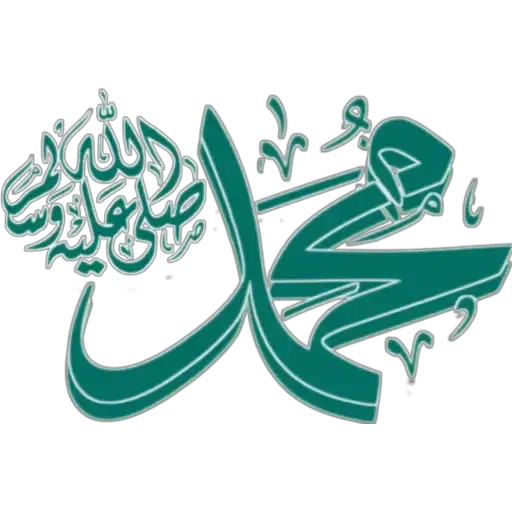KSA_Arabic_1- Sticker