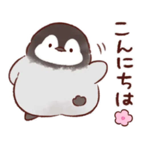 soft and cute penguin 02- Sticker
