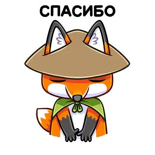 Fox Ruh - Sticker 8