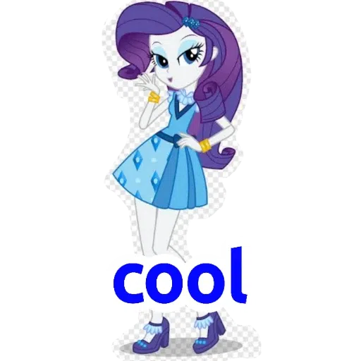Rarity the stylist and trendy pony and equestria girl  - Sticker 7