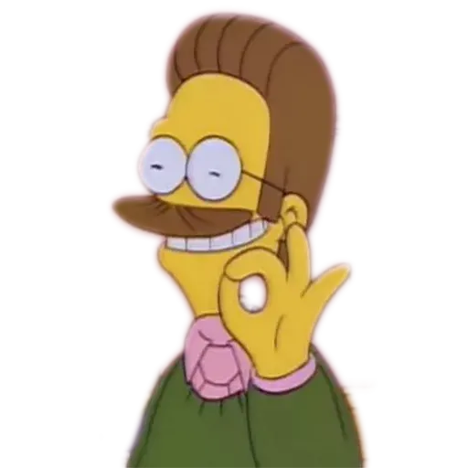 Simpsons1 - Sticker 7
