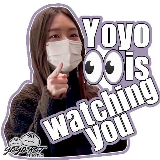 Yoyo - Sticker 3