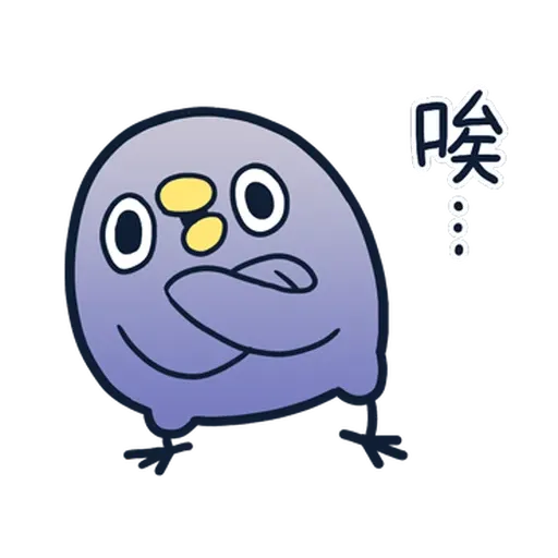 Bird- Sticker