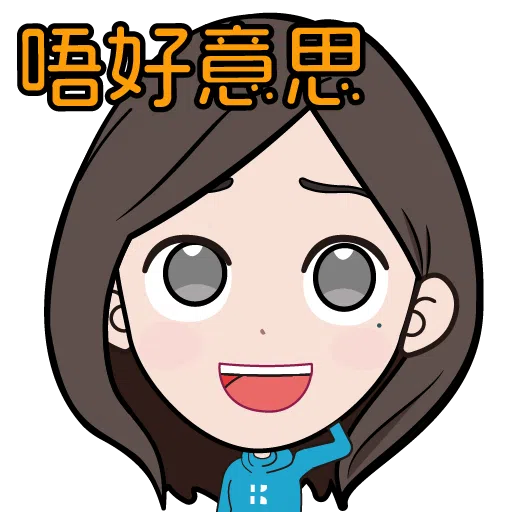 斯小姐_HKICTech_Cs_Office篇 - Sticker 7