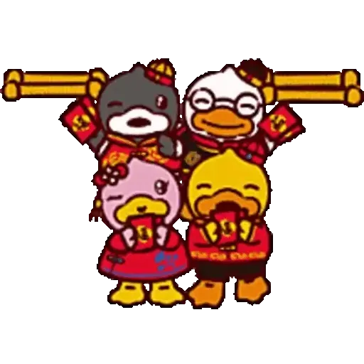 B.Duck 春風DUCK意新年篇 (CNY) GIF* - Sticker 3