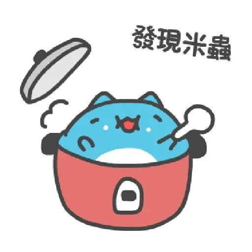 貓貓蟲 咖波 懶惰生活 - Sticker 8