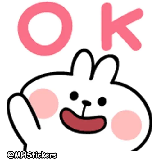 Spoiled Rabbit A Word Emoji - Sticker 8