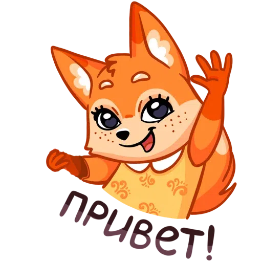 Russian_Foxy- Sticker