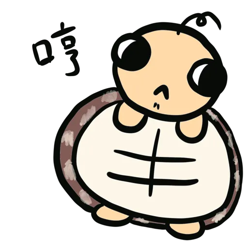 Momo the turtle - Sticker 3