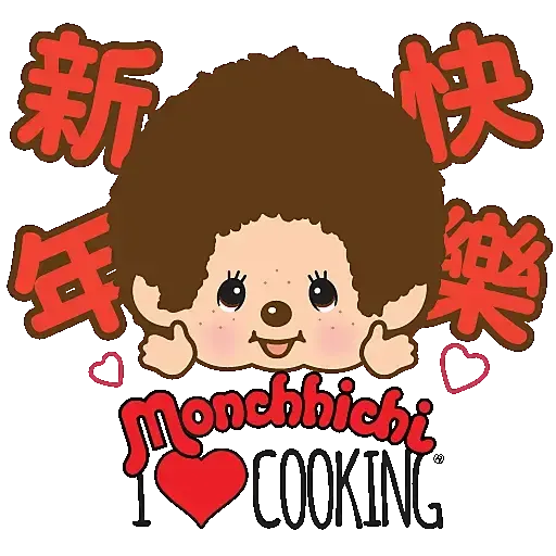 2021 Monchhichi Cook CNY- Sticker