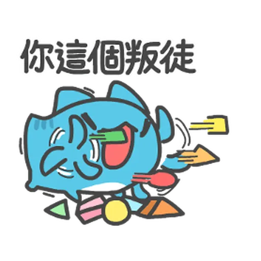 貓貓蟲-咖波 可愛日常 - Sticker 8