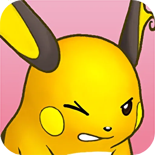 Pokemon2 - Sticker 2
