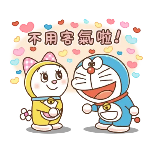 哆啦A夢 新年貼圖 (CNY) (1) - Sticker 7