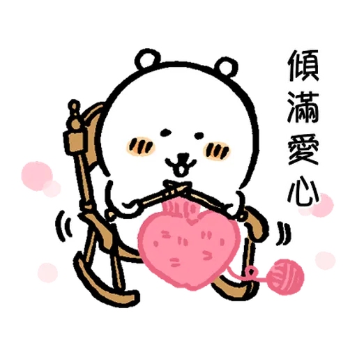 jokebear 白熊冬天與耍廢廣東話1 - Sticker