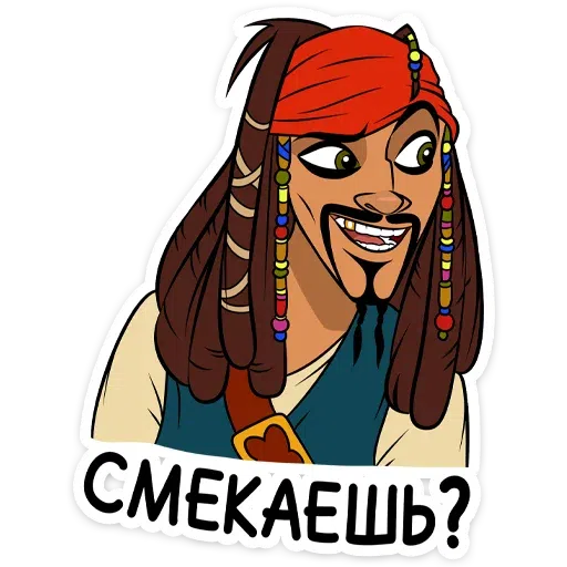 Capitan Jack Sparrow - Sticker 6