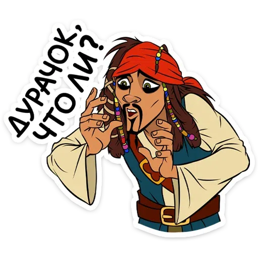 Capitan Jack Sparrow - Sticker 4