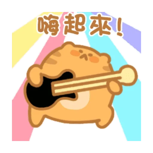 胖虎阿呆的日常 (新年, CNY) GIF* - Sticker 7
