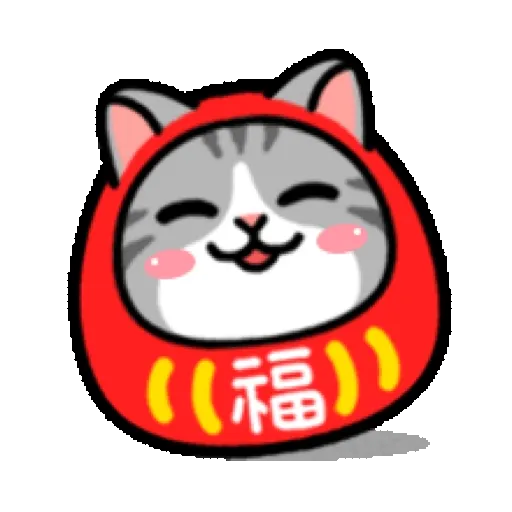 搗灰貓-新年快樂❤動態貼 (CNY) (2) GIF* - Sticker 4