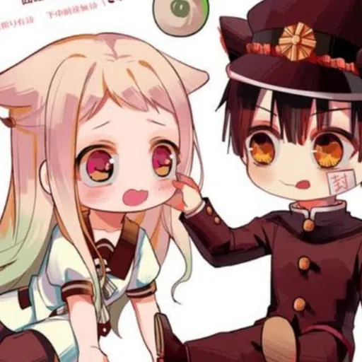 Hanako_Kun x Yashiro_San - Sticker 6