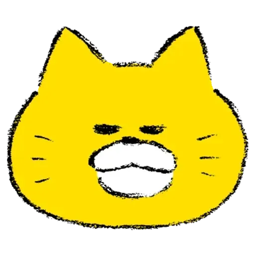 黃色肥喵喵 - Sticker 4