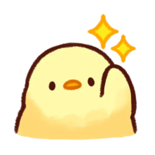 soft and cute chick 13 - Sticker 7