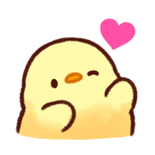 soft and cute chick 13 - Sticker 6