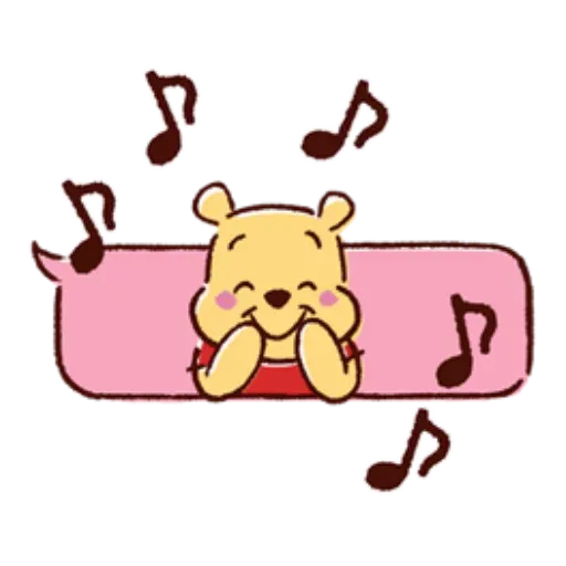 Pooh4 - Sticker 5