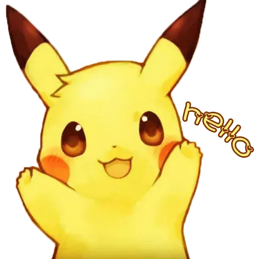 Pikachu - Sticker 2