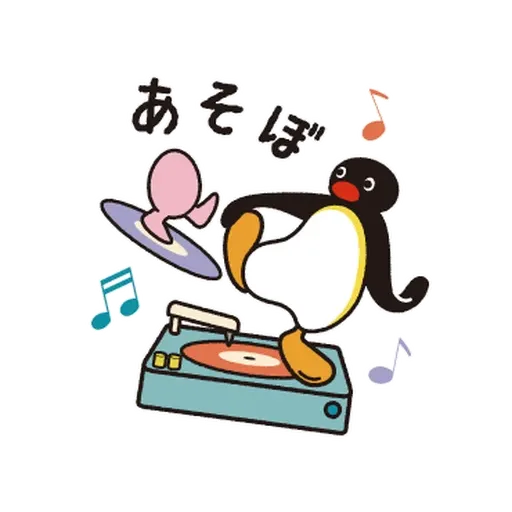 Pingu "Sense of Pingu" sticker - Sticker 2