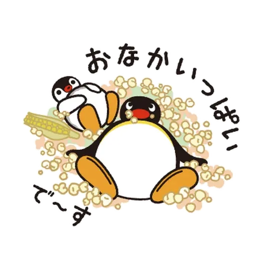 Pingu "Sense of Pingu" sticker - Sticker 4