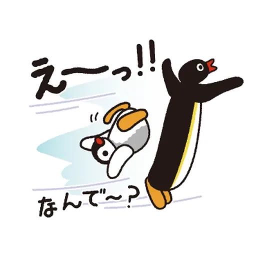 Pingu "Sense of Pingu" sticker - Sticker 8