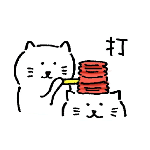 柔弱吐嘈貓2 - Sticker 4