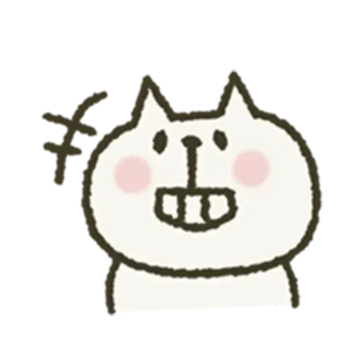 Cat - Sticker 6