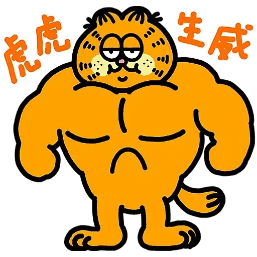 Plastic Thing x Garfield GARFATTY BELLY (加菲貓, 新年, CNY) - Sticker 2