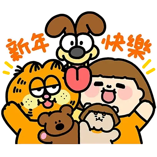 Plastic Thing x Garfield GARFATTY BELLY (加菲貓, 新年, CNY)- Sticker