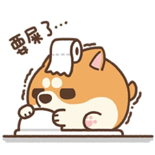 米犬日常—阿飄涼爽1 - Sticker 8