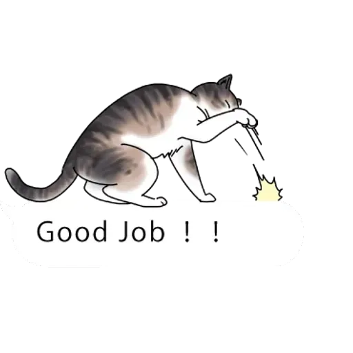 cat words - Sticker 4